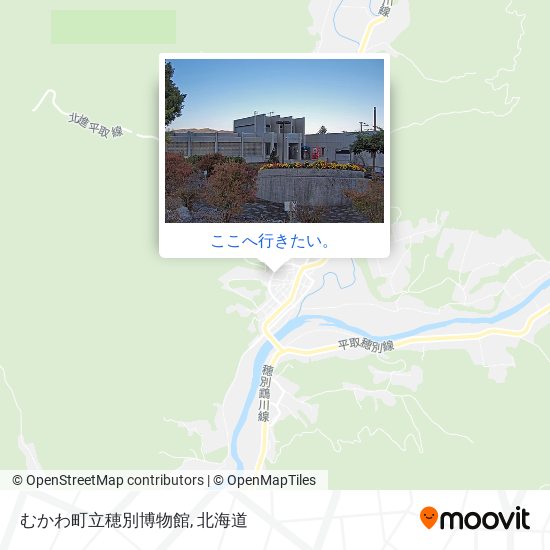 むかわ町立穂別博物館地図