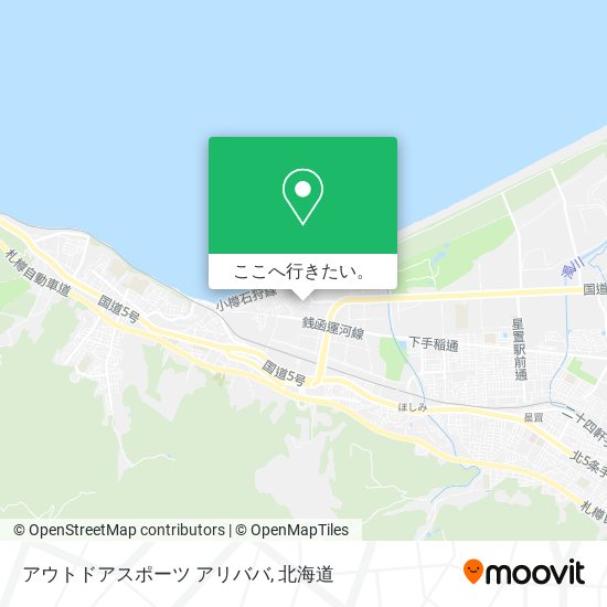 アウトドアスポーツ アリババ地図