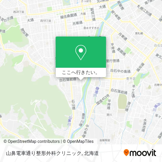 山鼻電車通り整形外科クリニック地図