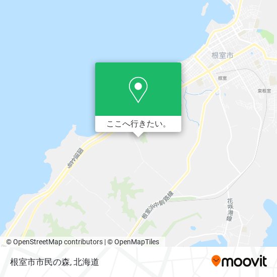 根室市市民の森地図
