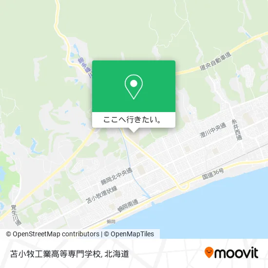 苫小牧工業高等専門学校地図
