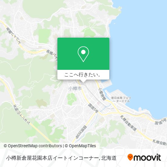 小樽新倉屋花園本店イートインコーナー地図