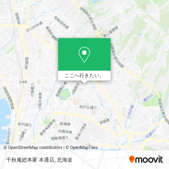 千秋庵総本家 本通店地図