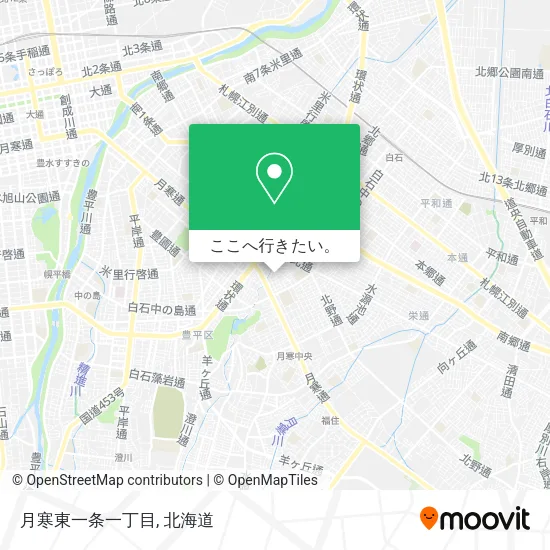 月寒東一条一丁目地図