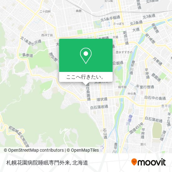 札幌花園病院睡眠専門外来地図