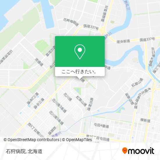 石狩病院地図