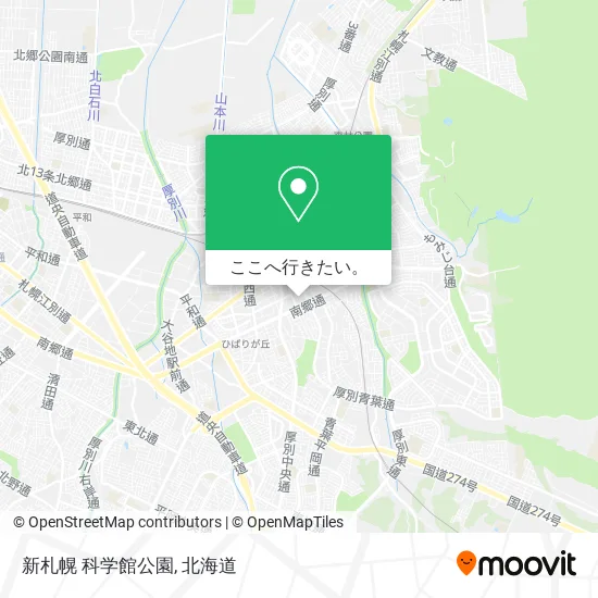 新札幌 科学館公園地図