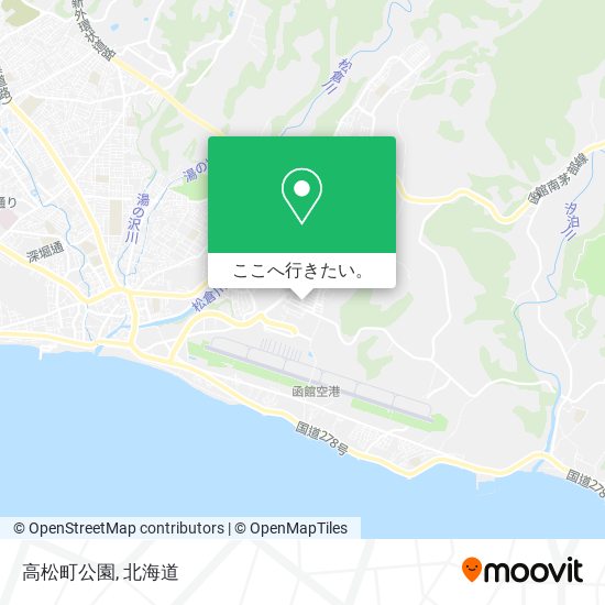 高松町公園地図