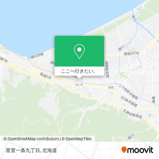 星置一条九丁目地図