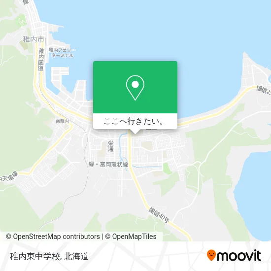 稚内東中学校地図