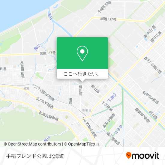 手稲フレンド公園地図