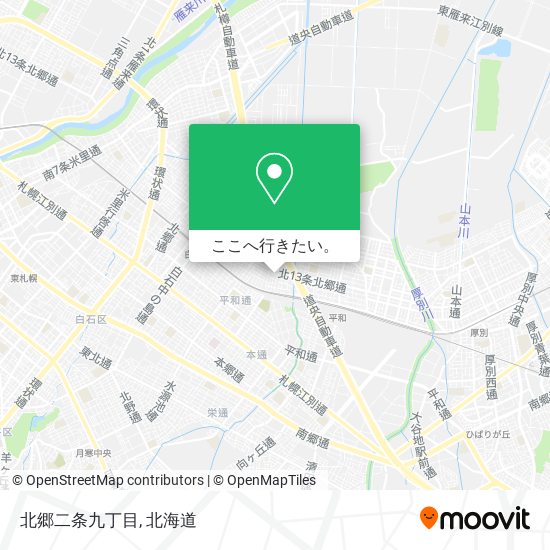 北郷二条九丁目地図