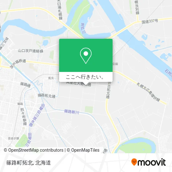 篠路町拓北地図