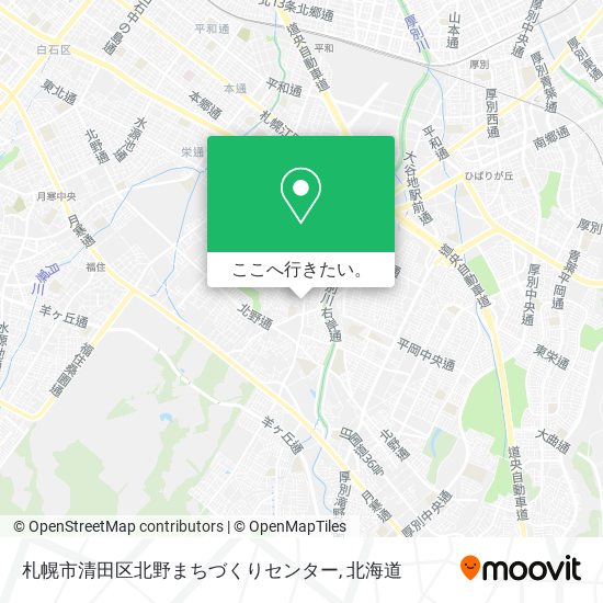 札幌市清田区北野まちづくりセンター地図