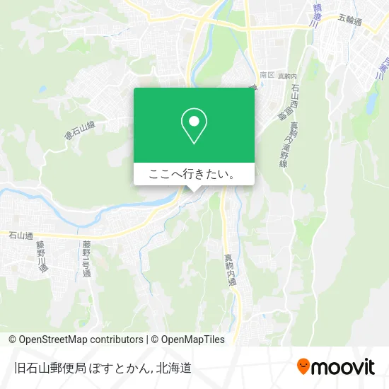 旧石山郵便局 ぽすとかん地図