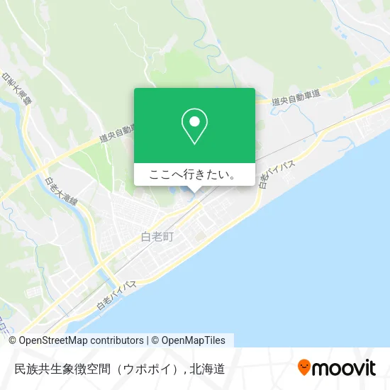 民族共生象徴空間（ウポポイ）地図