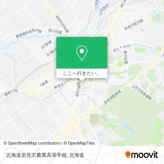 北海道岩見沢農業高等学校地図