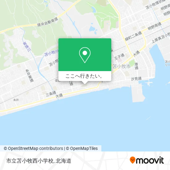 市立苫小牧西小学校地図