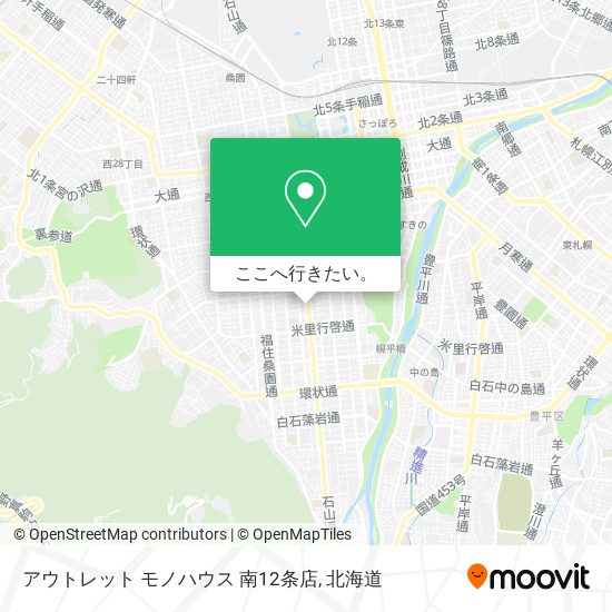 アウトレット モノハウス 南12条店地図