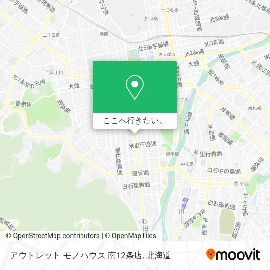 アウトレット モノハウス 南12条店地図