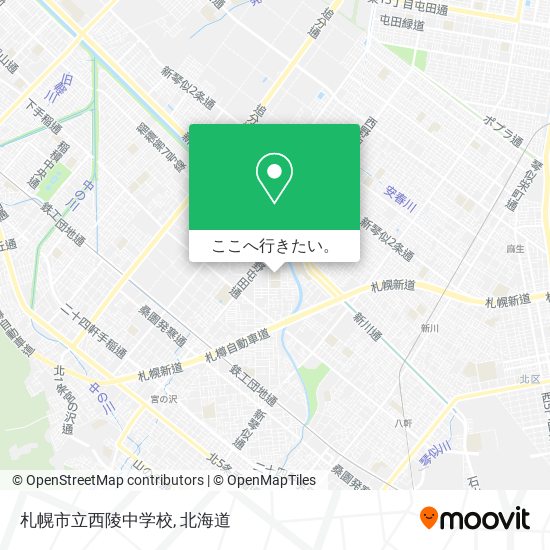 札幌市立西陵中学校地図