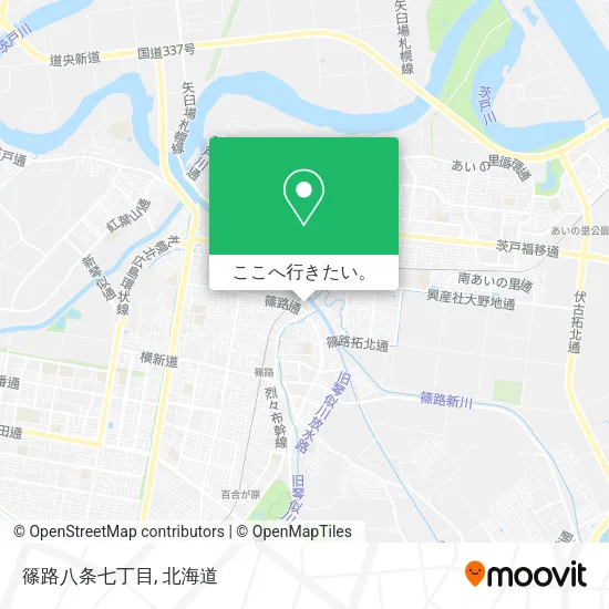 篠路八条七丁目地図