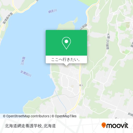 北海道網走養護学校地図