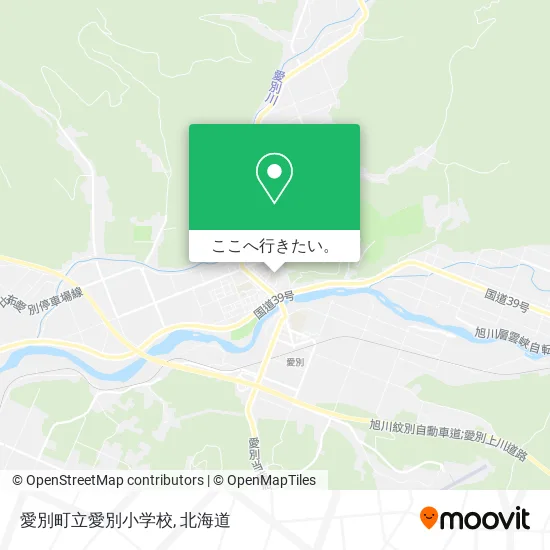 愛別町立愛別小学校地図