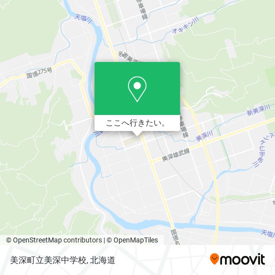 美深町立美深中学校地図