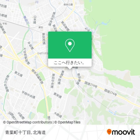 青葉町十丁目地図