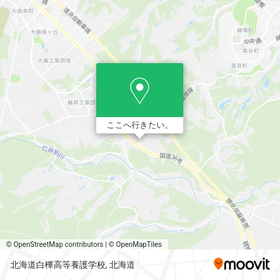北海道白樺高等養護学校地図