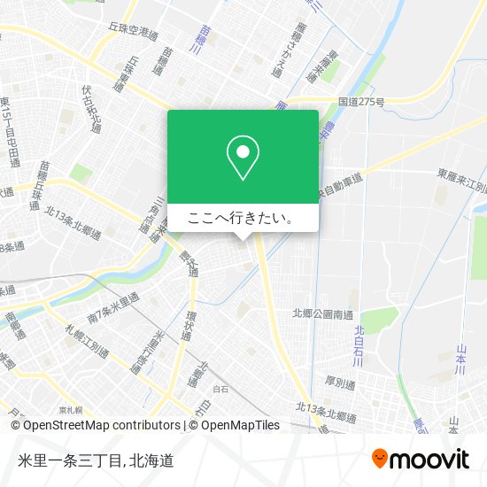 米里一条三丁目地図