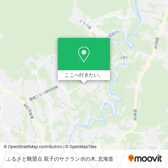 ふるさと眺望点 双子のサクランボの木地図
