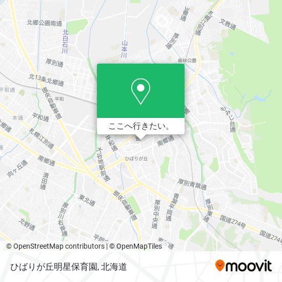 ひばりが丘明星保育園地図