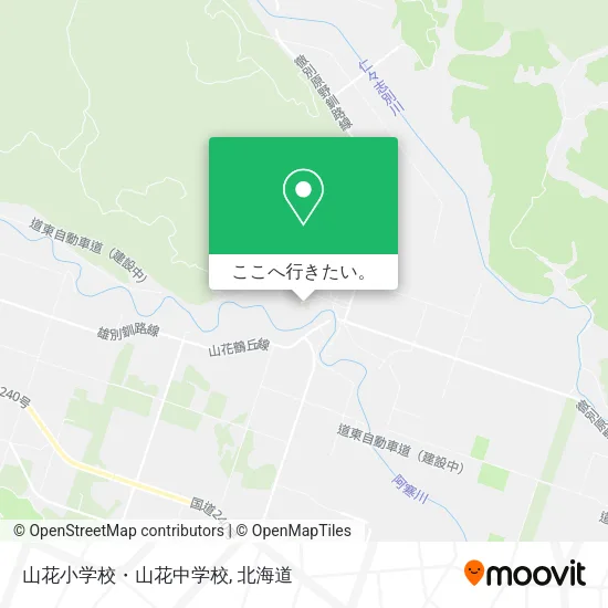 山花小学校・山花中学校地図