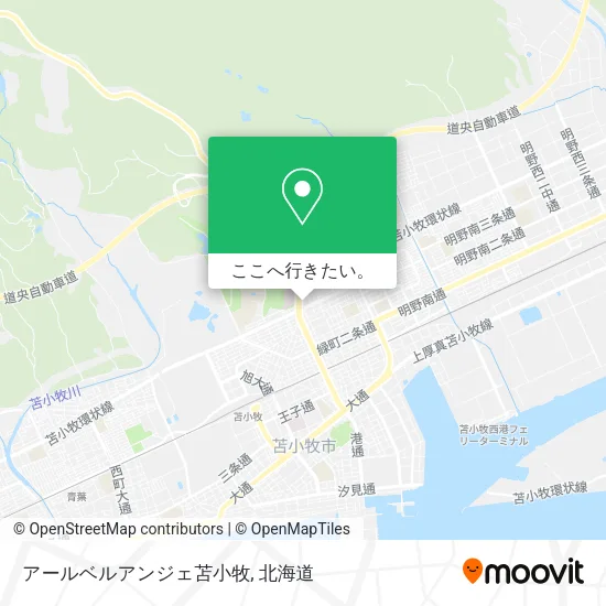 アールベルアンジェ苫小牧地図