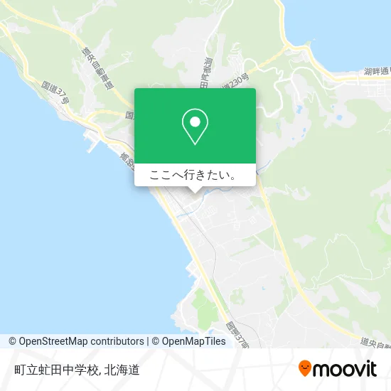 町立虻田中学校地図