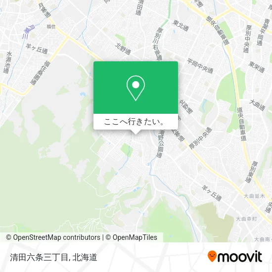 清田六条三丁目地図