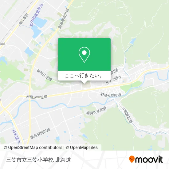 三笠市立三笠小学校地図