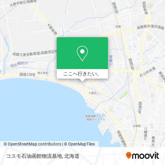 コスモ石油函館物流基地地図