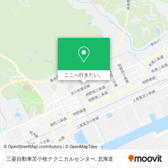 三菱自動車苫小牧テクニカルセンター地図