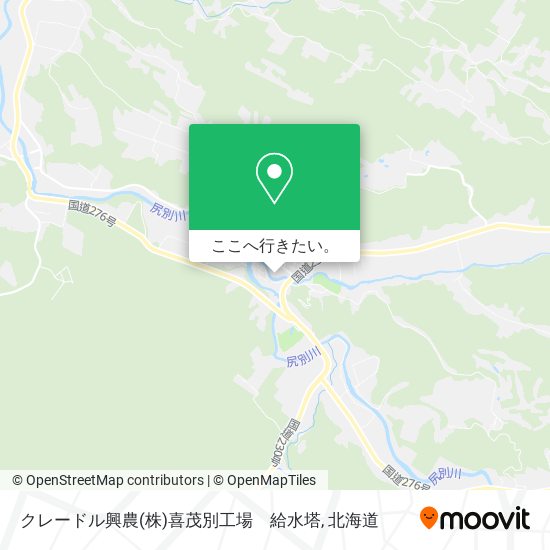 クレードル興農(株)喜茂別工場　給水塔地図