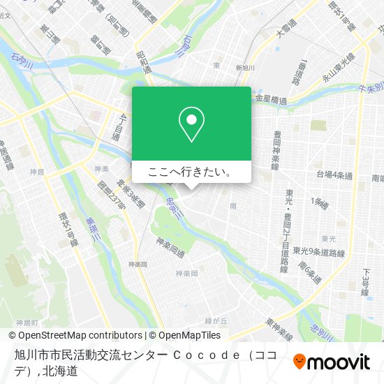 旭川市市民活動交流センター Ｃｏｃｏｄｅ（ココデ）地図