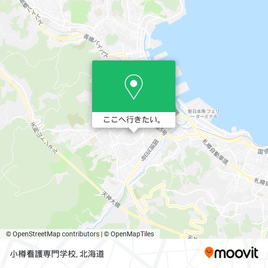 小樽看護専門学校地図