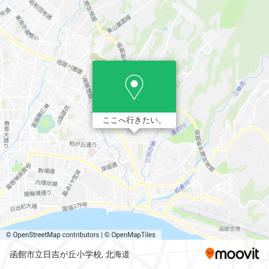 函館市立日吉が丘小学校地図