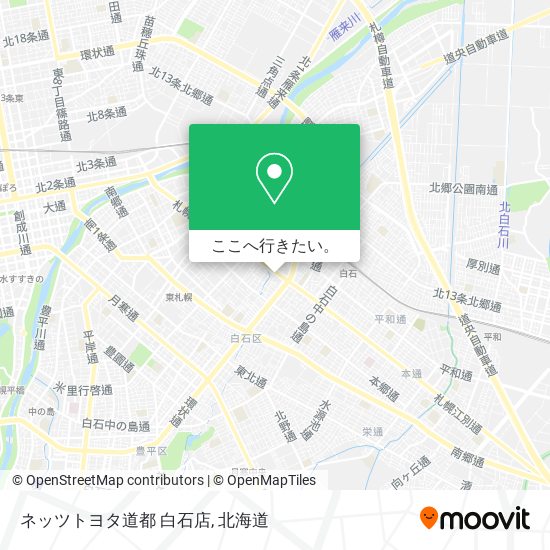 ネッツトヨタ道都 白石店地図