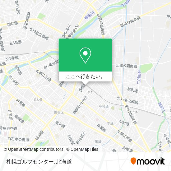 札幌ゴルフセンター地図