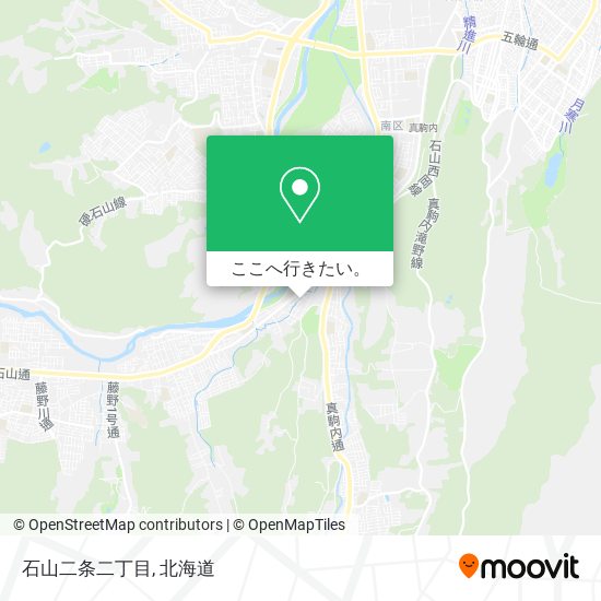 石山二条二丁目地図