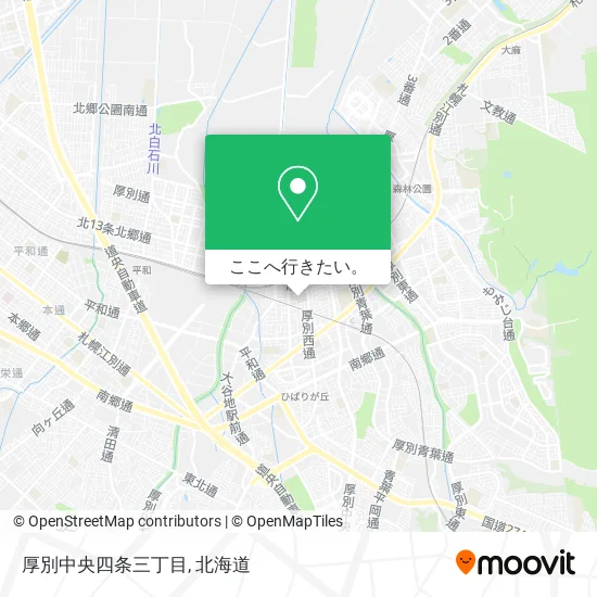 厚別中央四条三丁目地図
