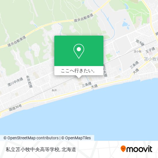 私立苫小牧中央高等学校地図